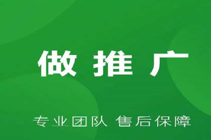 SEM广告案例：精准定位实现客户转化